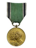 WW2 Romanian Peles Royal Castle Commemorative Medal 1883 1933 King Carol II