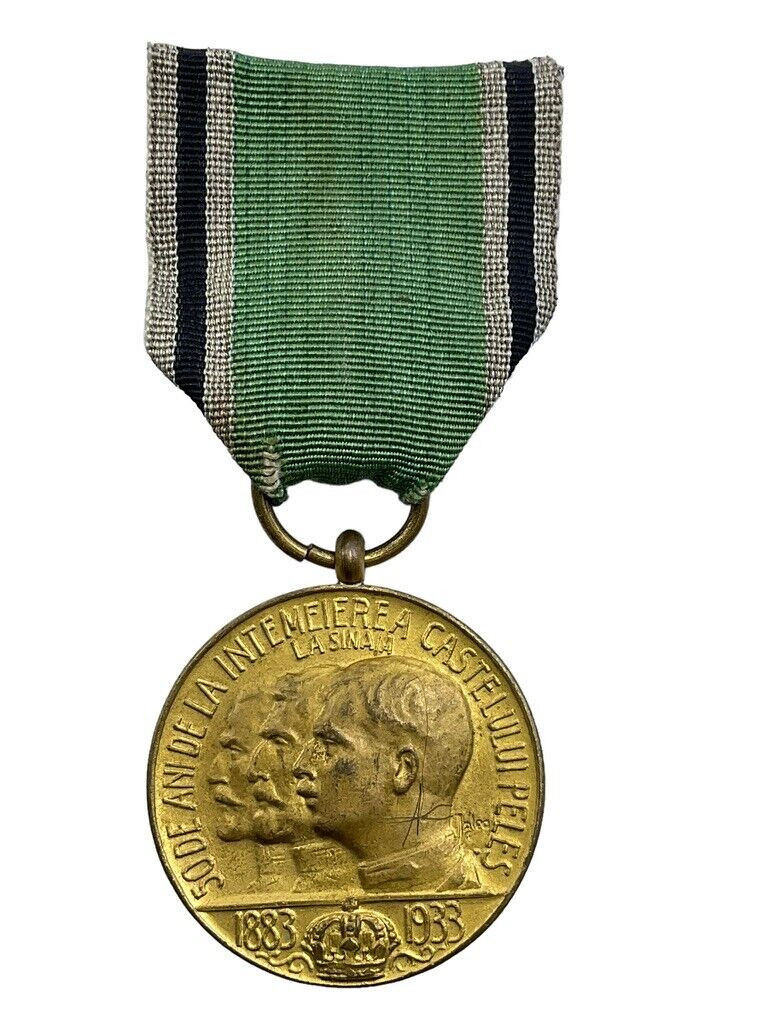 WW2 Romanian Peles Royal Castle Commemorative Medal 1883 1933 King Carol II WW2 Romanian Peles Royal Castle Commemorative Medal 1883 1933 King Carol II