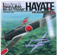 WW2 Japanese Nakajima Ki-84 Frank Hayate Aero Detail No 24 SC Reference Book