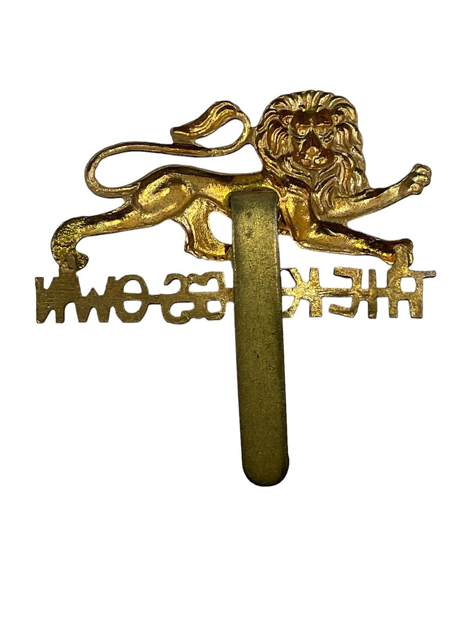 WW2 British Kings Own Regiment Cap Badge WW2 British Kings Own Regiment Cap Badge