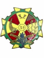French France 51st Mechanized Artillery Badge Insignia Unknown 2