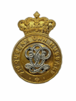 British 7th Queens Own Hussars Regiment Cap Badge British 7th Queens Own Hussars Regiment Cap Badge