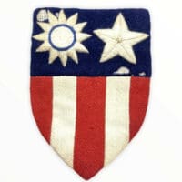 WW2 US CBI China Burma India Theatre Made SSI Patch 5