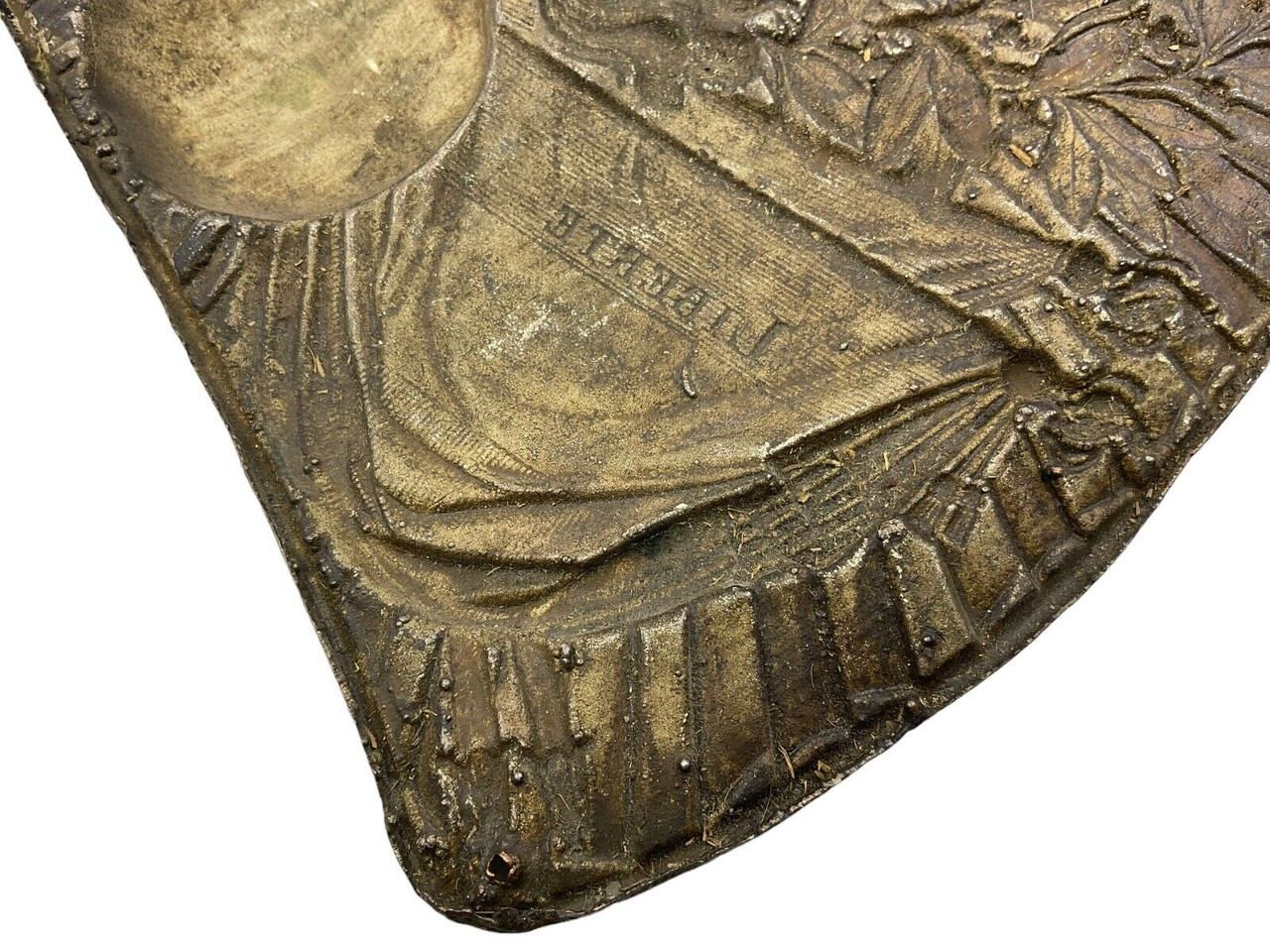 French 2nd Republic Shako Plate Insignia Badge Size 8 x 6 Inches French 2nd Republic Shako Plate Insignia Badge Size 8 x 6 Inches