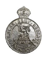 WW2 British Regular Army Reserve of Officers Lapel Pin Badge