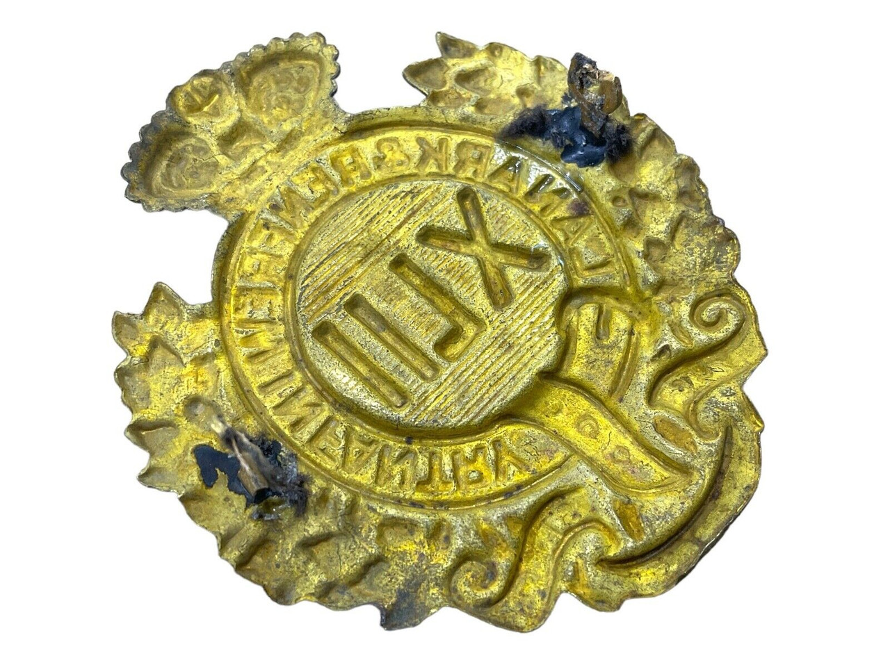 Canadian Militia Lanark & Renfrew Infantry Cap Badge Canadian Militia Lanark & Renfrew Infantry Cap Badge