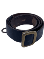 WW1 Imperial German Leather Belt & DRGM Buckle