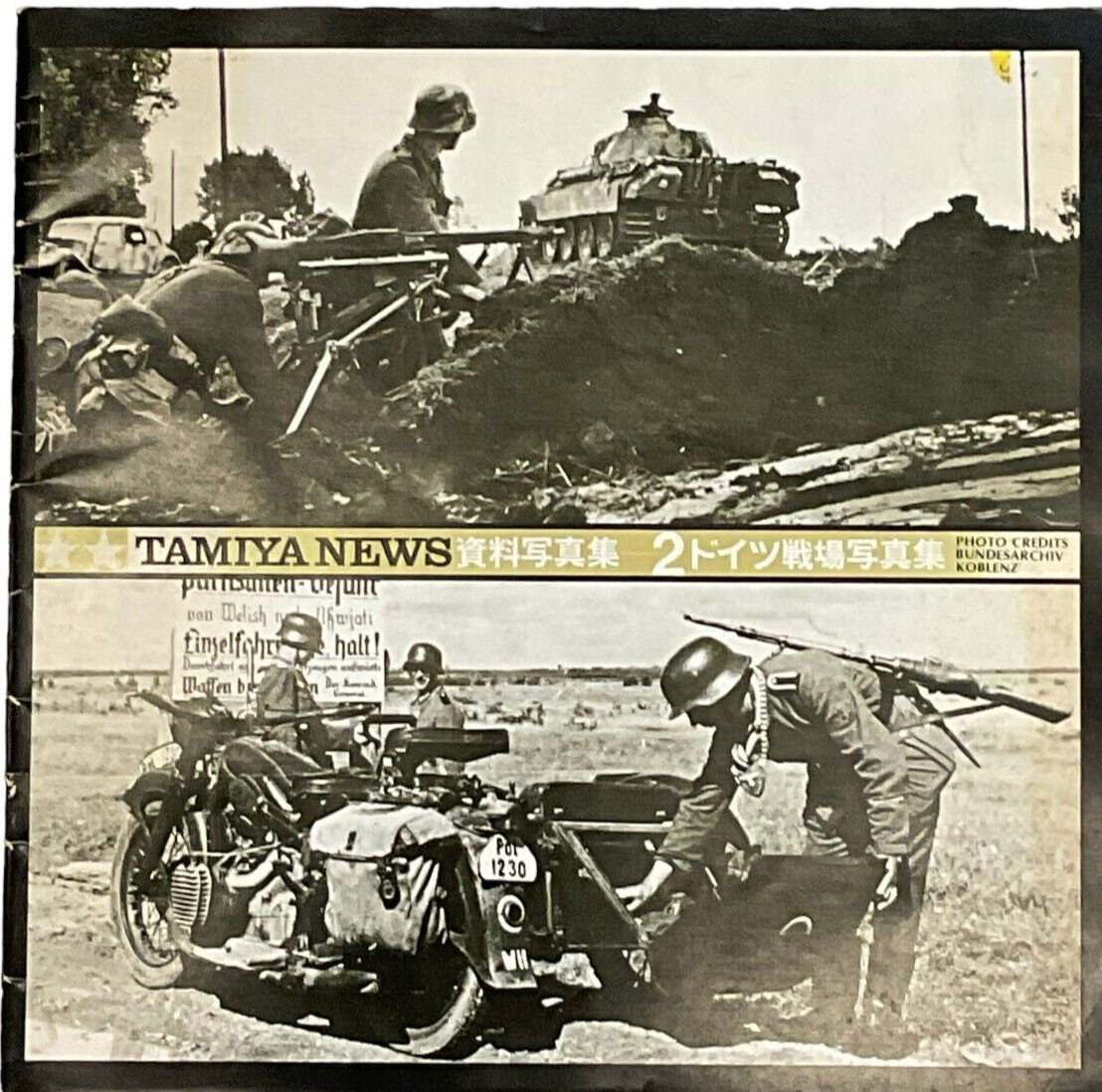 WW2 German Tamiya News No 2 JAPANESE TEXT Softcover Reference Book WW2 German Tamiya News No 2 JAPANESE TEXT Softcover Reference Book