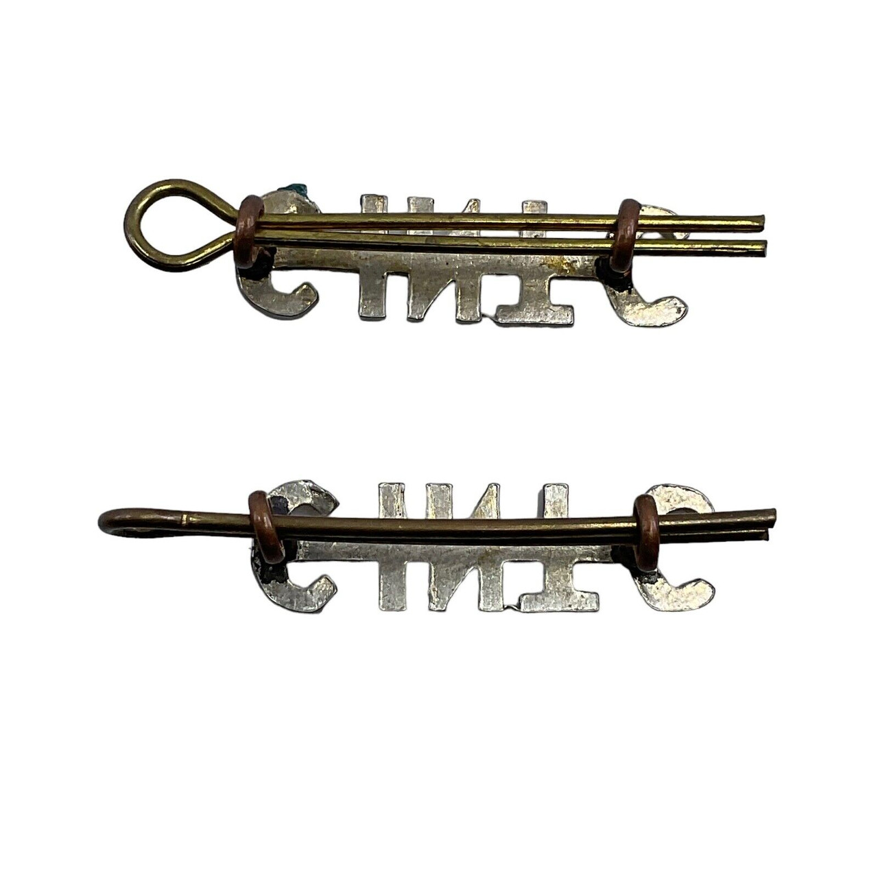 Canadian Intelligence Corps CINTC Shoulder Titles Pair Canadian Intelligence Corps CINTC Shoulder Titles Pair