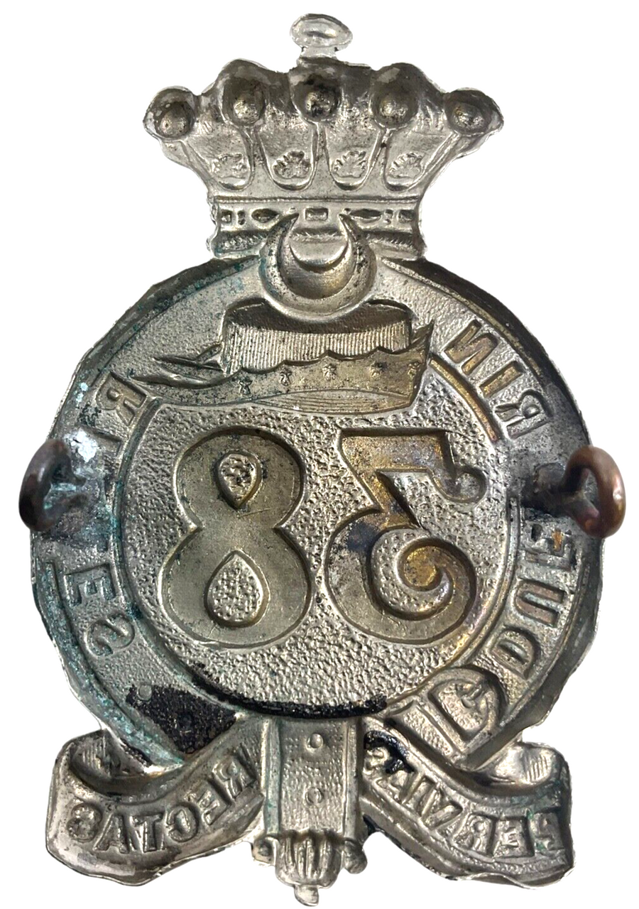 Canadian Militia 38th Dufferin Rifles Cap Badge Canadian Militia 38th Dufferin Rifles Cap Badge