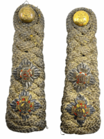 Canadian PLDG Hussars Officers Captain Shoulder Boards & Buttons Canadian PLDG Hussars Officers Captain Shoulder Boards & Buttons