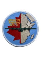 Canadian Forces RCAF Operation Preserve ATG 1991 Squadron Crest Patch