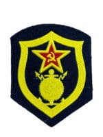Soviet Russian Construction Jacket Patch Insignia