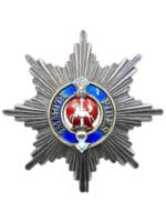 WW1 Imperial German Brunswick Order of Henry The Lion 1880-1912 Breast Star