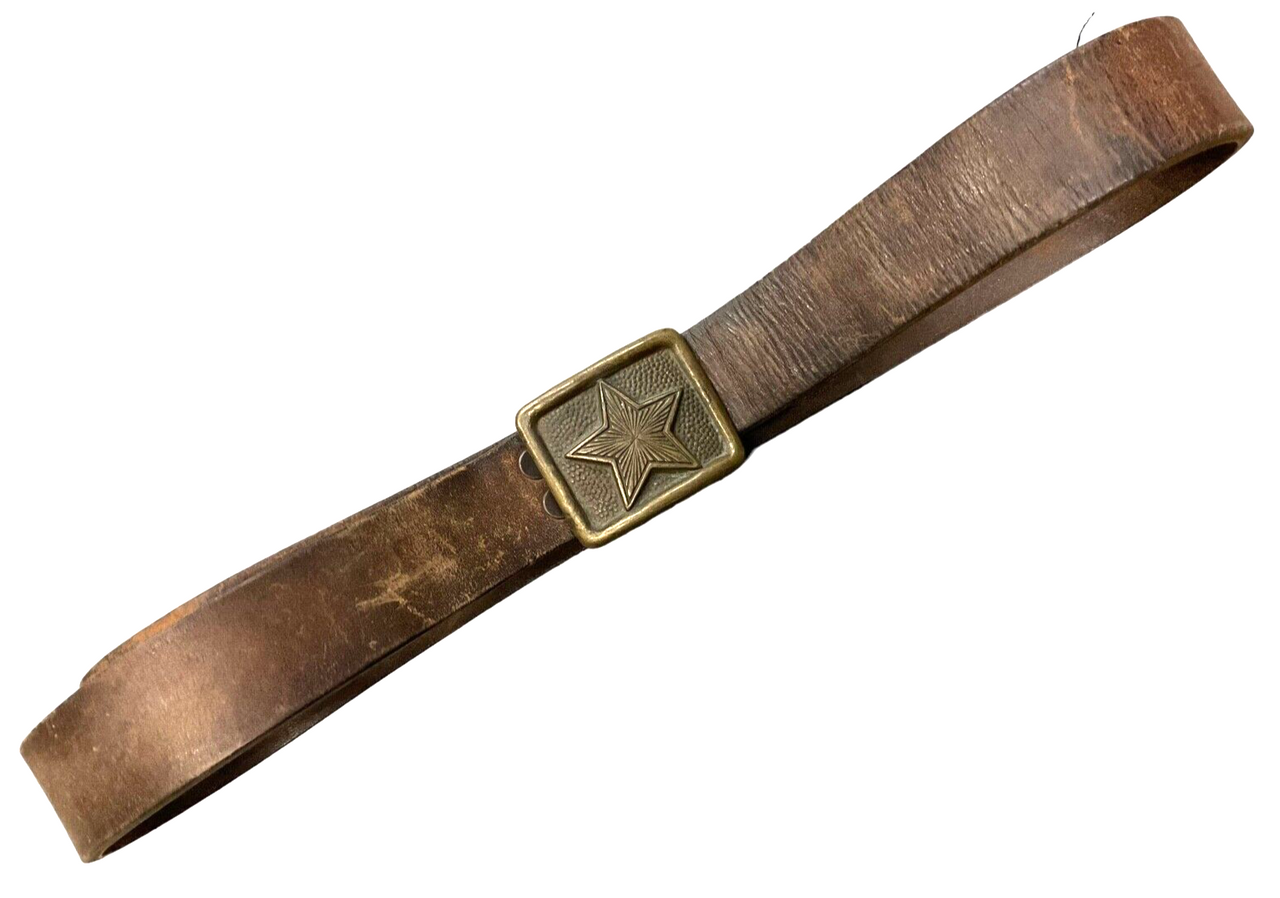 Communist Hungarian Hungary Leather Belt & Buckle Communist Hungarian Hungary Leather Belt & Buckle