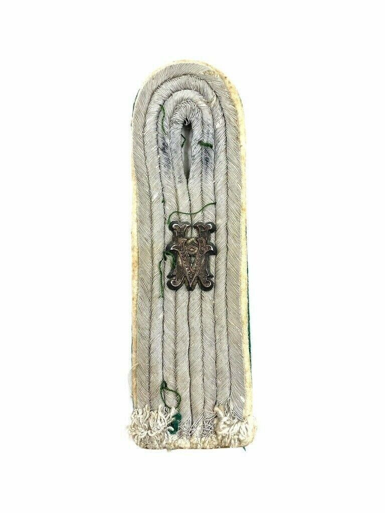 WW2 German Army Officers Administration Shoulder Board WW2 German Army Officers Administration Shoulder Board