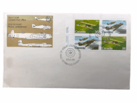 Canadian RCAF First Day Cover Stamp Hurricane & Curtiss Stamps