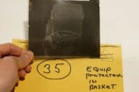 WW2 British Airborne Para Equipment in Basket Original Negative #35