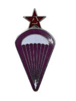 Chinese China Special Service Airborne Para Jump Wing Insignia