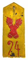WW1 Imperial German 24th (Holstein) Field Artillery Shoulder Board Single WW1 Imperial German 24th (Holstein) Field Artillery Shoulder Board Single