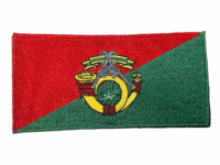 Canadian Forces Halifax Rifles Regiment Sleeve Patch