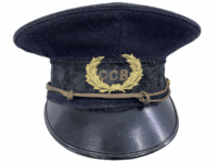 Vintage Canadian St John NB Coronet Band Cap Size 6 3/8 Vintage Canadian St John NB Coronet Band Cap Size 6 3/8