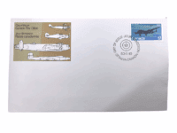 Canadian RCAF First Day Cover Stamp Avro Lancaster 17c Canadian RCAF First Day Cover Stamp Avro Lancaster 17c