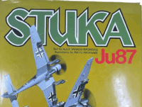 WW2 German Luftwaffe Stuka Ju87 Alex Vanags Baginskis Hardcover Reference Book