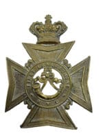 British Victorian 1st Lanarkshire Rifle Volunteer Corps Helmet Plate Badge British Victorian 1st Lanarkshire Rifle Volunteer Corps Helmet Plate Badge