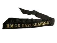 Canadian RCN HMCS Kapuskasing Full Length Cap Tally