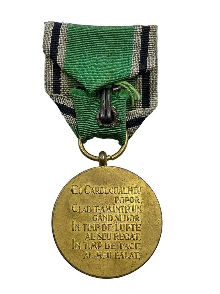 WW2 Romanian Peles Royal Castle Commemorative Medal 1883 1933 King Carol II WW2 Romanian Peles Royal Castle Commemorative Medal 1883 1933 King Carol II