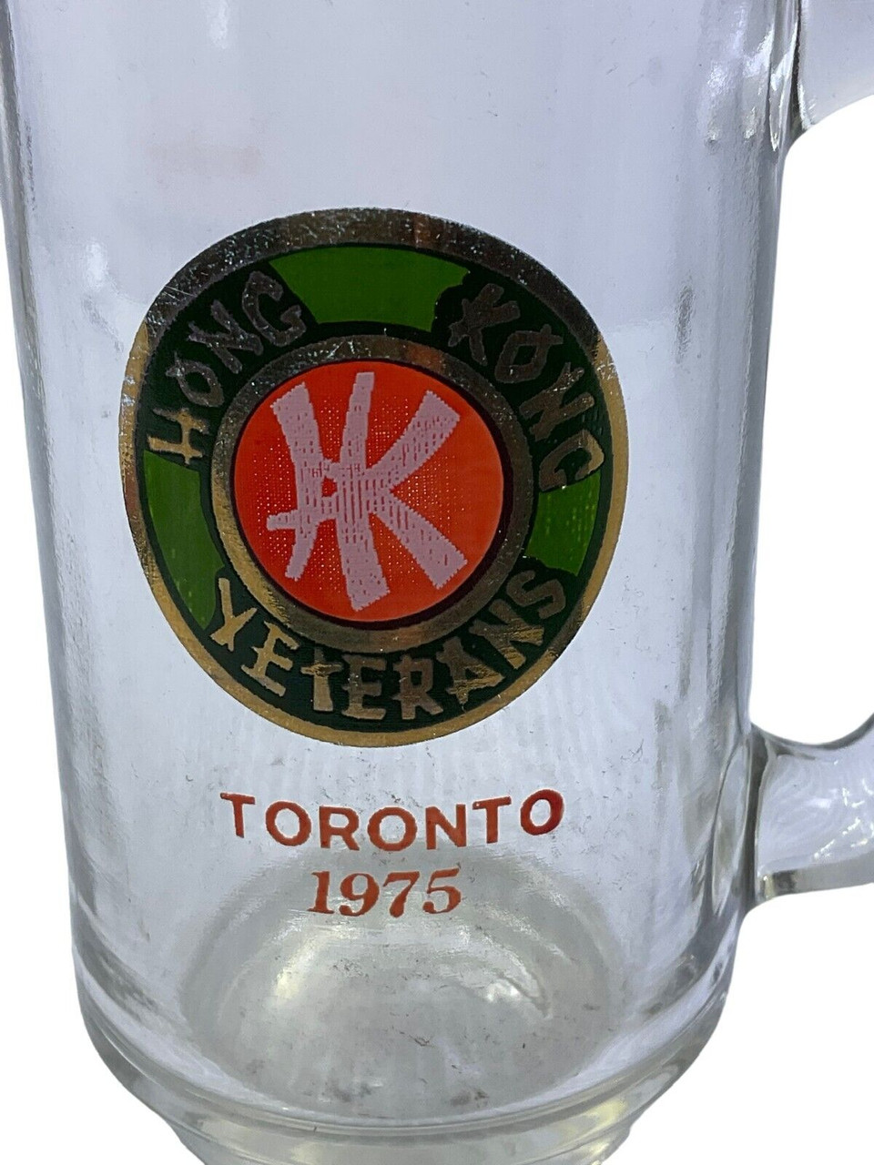 Canadian Hong Kong Veterans Association Toronto 1975 Reunion Mug Canadian Hong Kong Veterans Association Toronto 1975 Reunion Mug