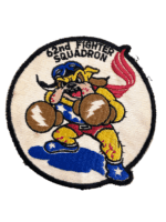 WW2 US USAAF 62nd Fighter Squadron Jacket Suit Patch