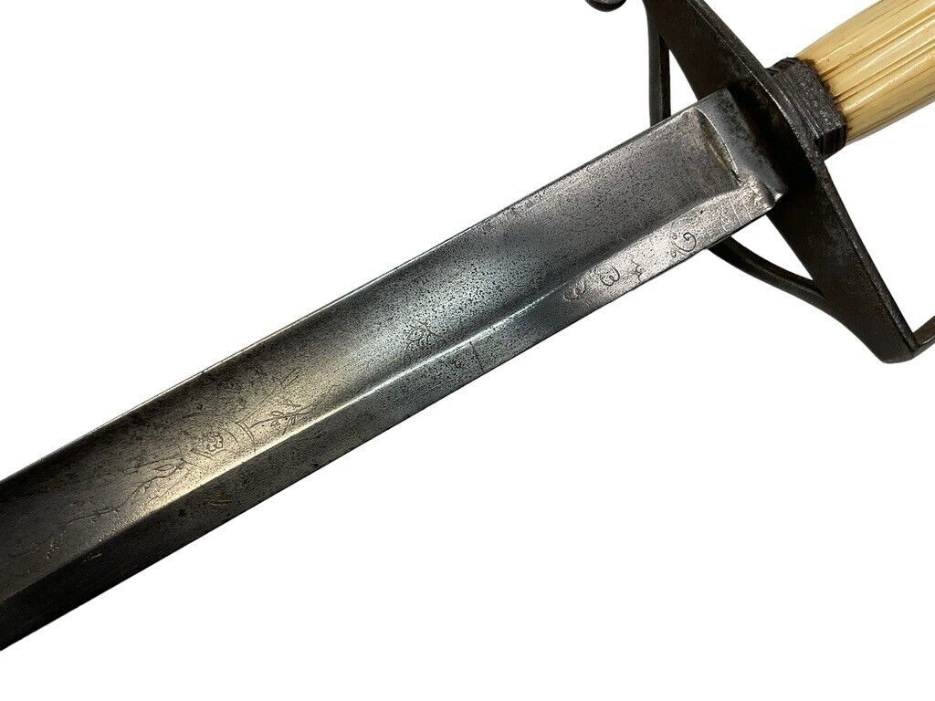 British 1780 Infantry Officers Spadroon Sword Published British Military Swords British 1780 Infantry Officers Spadroon Sword Published British Military Swords