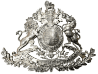 British Albert Pattern 1846-1855 Royal Artillery Officers Silver Crossbelt Plate