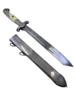 WW2 German RAD Officers Hewer Dagger