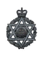 British Army Jewish Chaplain Branch Cap Badge