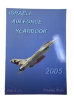 Israeli Israel Air Force Yearbook 2005 Soft Cover Reference Book