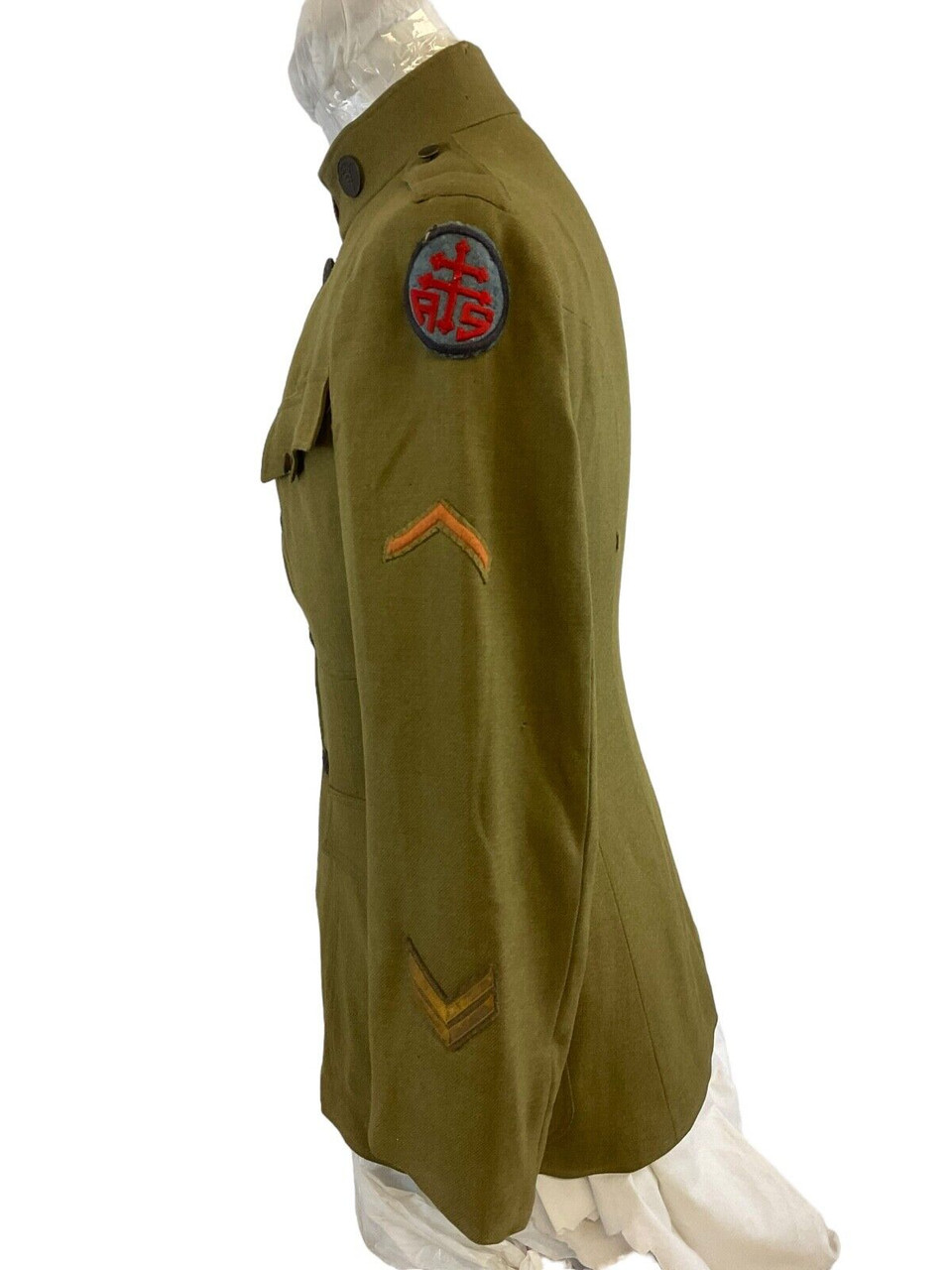 WW1 US AEF Advanced Sector Sergeant Medical Corps Collar Uniform Tunic WW1 US AEF Advanced Sector Sergeant Medical Corps Collar Uniform Tunic