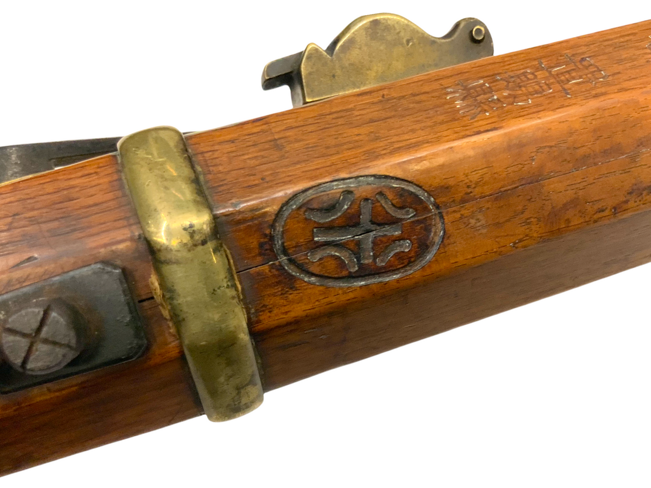 Japanese Mid Edo Period Presentation Carbine Matchlock with Silver Inlay Japanese Mid Edo Period Presentation Carbine Matchlock with Silver Inlay