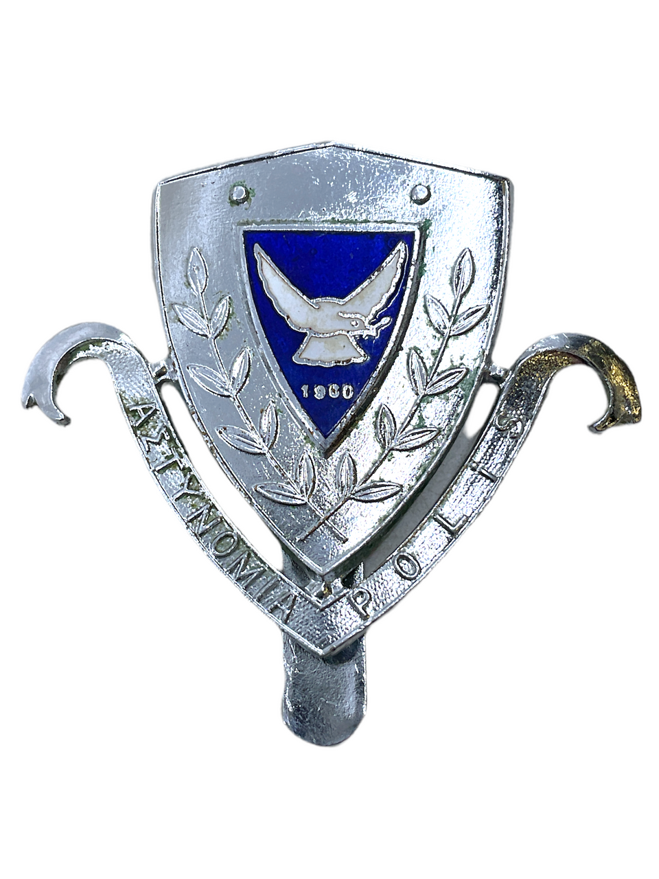 Greek Greece Police Force Cap Badge Greek Greece Police Force Cap Badge