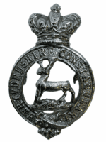 British Hertfordshire Police Constabulary Helmet Badge