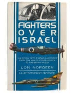 Israeli Fighters Over Israel Hardcover Reference Book