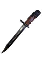 British Army #7 Bayonet WITHOUT Scabbard MINT