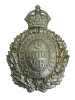 British Kings Liverpool Regiment 8th Scottish Volunteer Battalion Glengarry Cap Badge