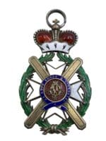 Serbian Order of the Cross of Takovo Medal