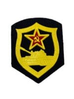 Russian Soviet Armoured Patch Insignia Russian Soviet Armoured Patch Insignia