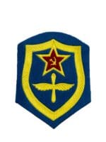 Russian Soviet Air Force Patch Insignia Russian Soviet Air Force Patch Insignia
