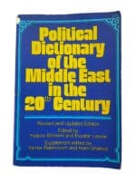 Political Dictionary of the Middle East in the 20th Century Reference Book Political Dictionary of the Middle East in the 20th Century Reference Book