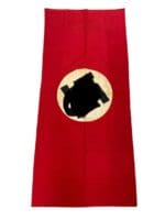 WW2 German NSDAP Multi Piece Banner 66"x30"